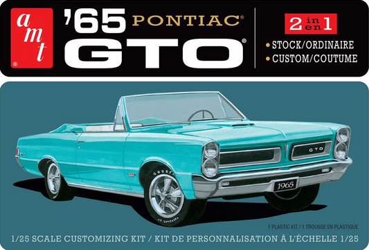 1965 Pontiac GTO - AMT 1/25