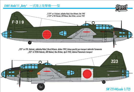 Mitsubishi G4M1 Model 11 "Betty" - SWORD MODELS 1/72