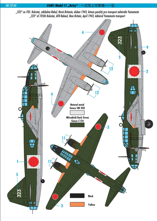 Mitsubishi G4M1 Model 11 "Betty" - SWORD MODELS 1/72