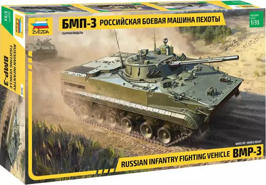 Russian Infantry Fighting Vehicle BMP-3 - ZVEZDA 1/35