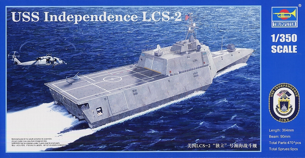 USS Independence LCS-2 - TRUMPETER 1/350