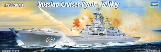 Russian Cruiser Pyotr Velikiy - TRUMPETER 1/350