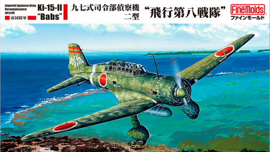 IJA Mitsubishi Ki-15-II "Babs" 8th Flight Regiment - FINEMOLDS 1/48