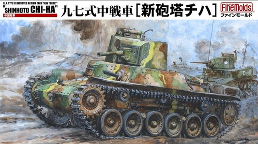 IJA Type 97 Improved Medium Tank (New Turret) "Shinhoto Chi-Ha" - FINEMOLDS 1/35