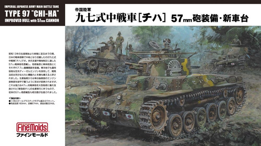 Imperial Japanese Army Main Battle Tank Type 97 "Chi-Ha" Improved hull with 57mm cannon - FINEMOLDS 1/35