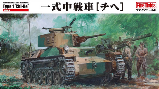 Type 1 "Chi-He" Medium Tank - Imperial Japanese Army - FINEMOLDS 1/35