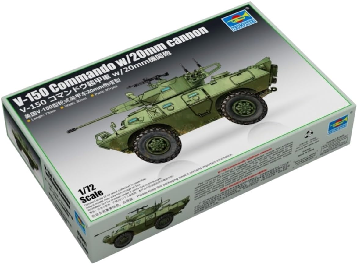 V-150 Commando w/20mm cannon - TRUMPETER 1/72