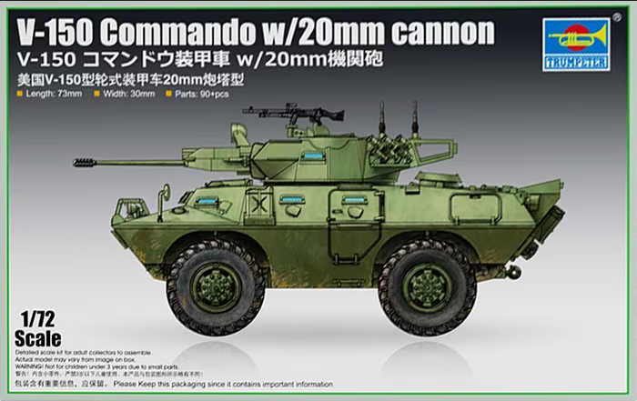 V-150 Commando w/20mm cannon - TRUMPETER 1/72