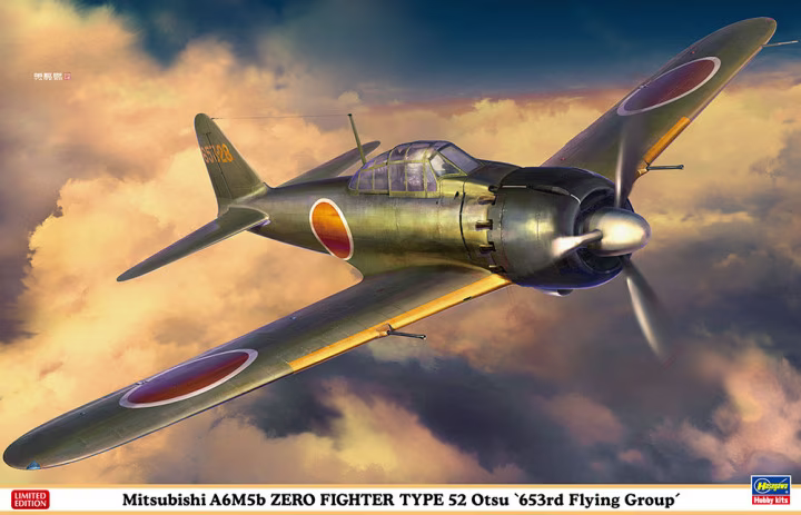 Mitsubishi A6M5b Zero Fighter Type 52 Otsu "653rd Flying Group" - HASEGAWA 1/32