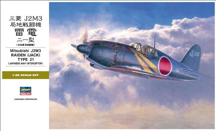 Mitsubishi J2M3 Raiden (Jack) Type 21 (Japanese Navy Interceptor) - HASEGAWA 1/32