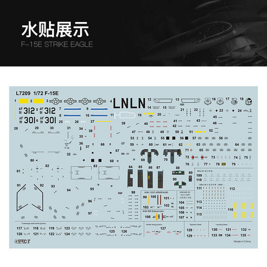 F-15E Strike Eagle Dualroles Fighter w/New Targeting Pod & Ground Attack - GREAT WALL HOBBY 1/72