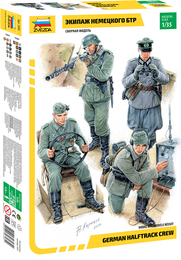 Figurines - Zvezda 1/35