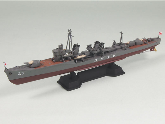 IJN Destroyer "Shiratsuyu" - PIT ROAD 1/700