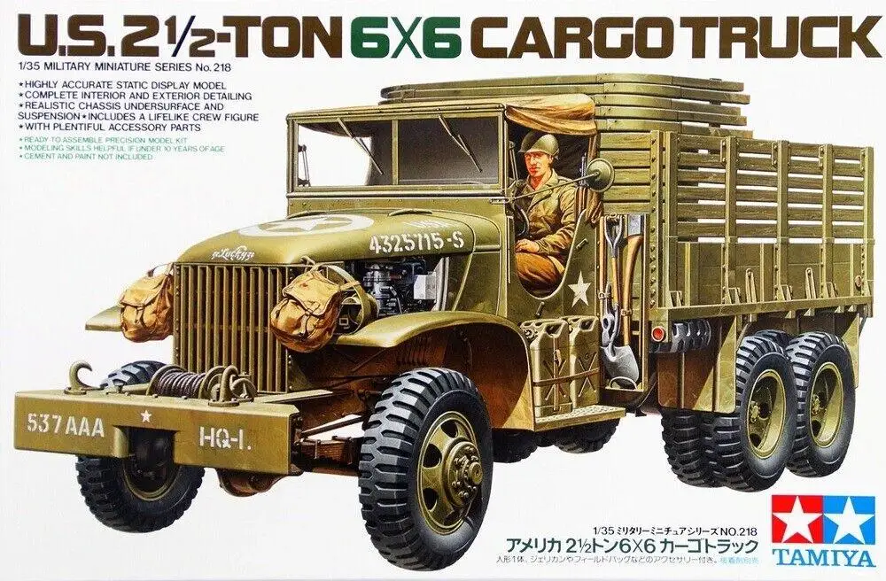 US 2½Ton 6×6 Cargo Truck - TAMIYA 1/35