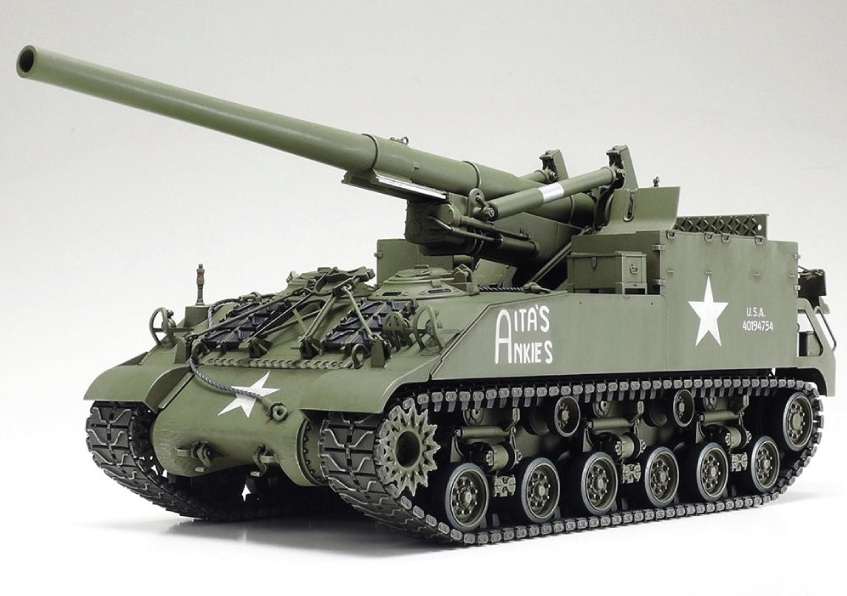 US Self-Propelled 155mm Gun M40 - TAMIYA 1/35