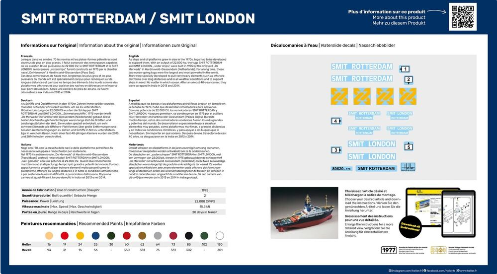 Smit Rotterdam / Smit London - HELLER 1/200 – bassin-maquette