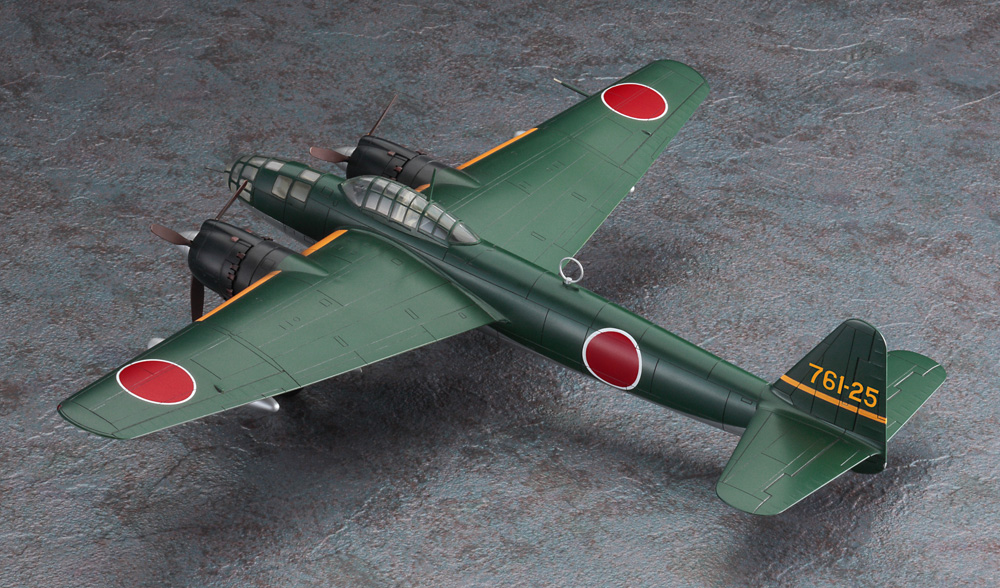 Kugisho P1Y1 Ginga (Frances) Type 11 [Japanese Navy Bomber] - HASEGAWA 1/72