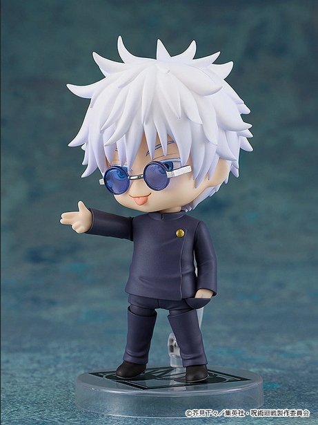 Satoru Gojo (High School Vers.) - Nendoroid #2205 - Jujutsu Kaisen - GOOD SMILE COMPANY