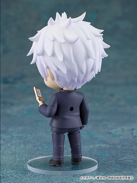 Satoru Gojo (High School Vers.) - Nendoroid #2205 - Jujutsu Kaisen - GOOD SMILE COMPANY