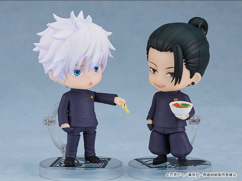 Satoru Gojo (High School Vers.) - Nendoroid #2205 - Jujutsu Kaisen - GOOD SMILE COMPANY