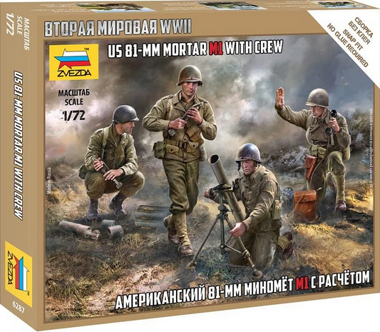 US 81mm mortar M1 with Crew - ZVEZDA 1/72