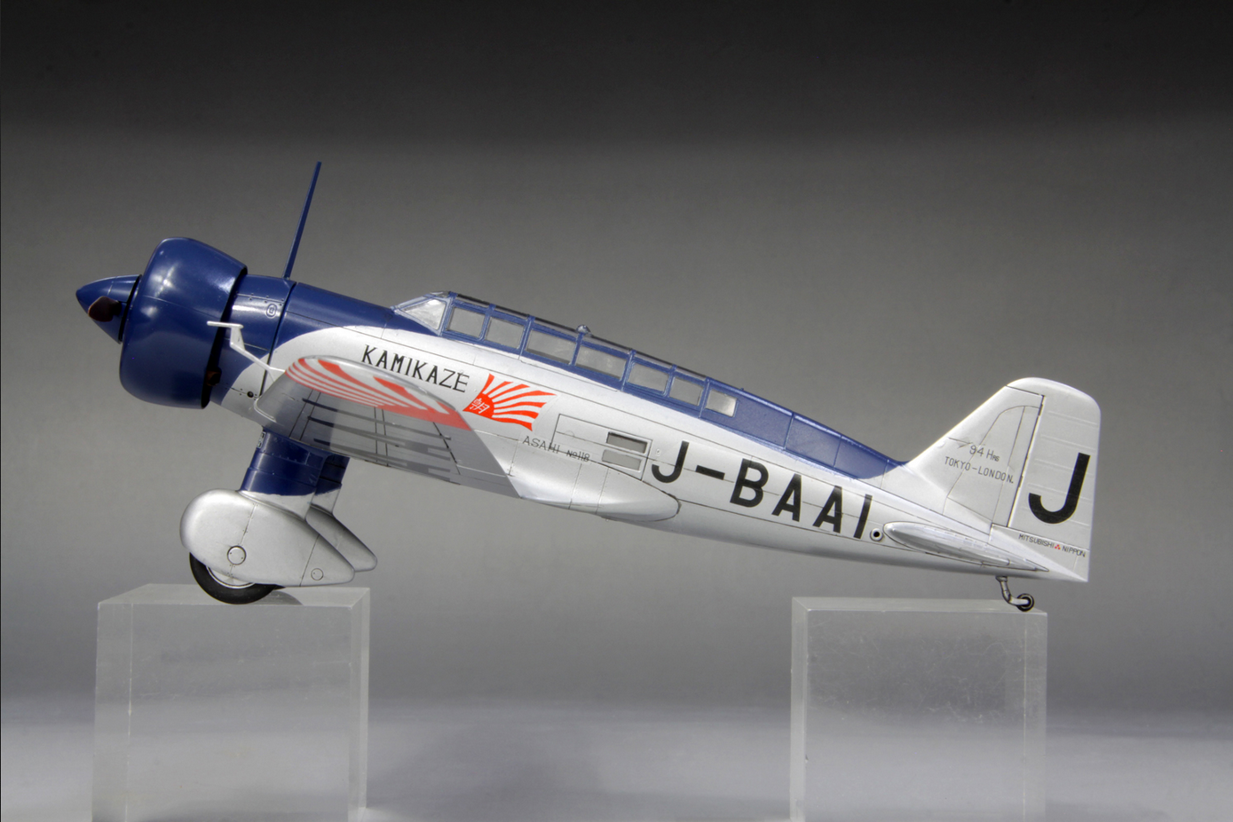 Mitsubishi Karigane Aircraft (Ki-15) Kamikaze - FINEMOLDS 1/48