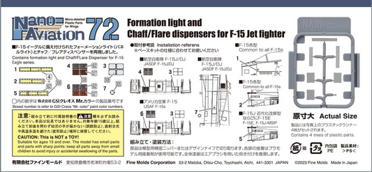 Nano Aviation 72 - Formation light and Chaff/Flare dispensers for F-15 Jet fighter - FINEMOLDS 1/72