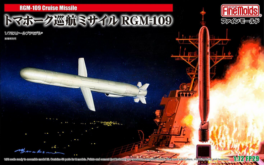 Tomahawk RGM-109 Cruise Missile - FINEMOLDS 1/72