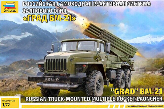 Multiple Rocket Launch System BM-21 "Grad" - ZVEZDA 1/72