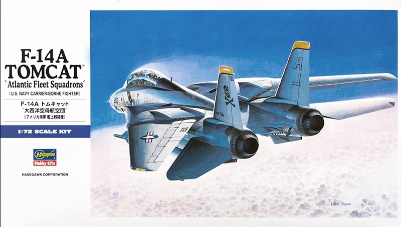 F-14A Tomcat "Atlantic Fleet Squadrons" - HASEGAWA 1/72