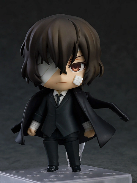 Osamu Dazai [Dark Era Version] - Nendoroid #1748 - Bungo Stray Dogs - GOOD SMILE COMPANY / ORANGE ROUGE