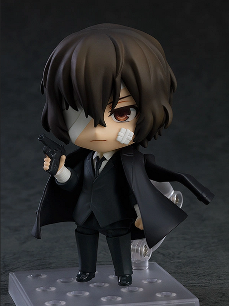 Osamu Dazai [Dark Era Version] - Nendoroid #1748 - Bungo Stray Dogs - GOOD SMILE COMPANY / ORANGE ROUGE