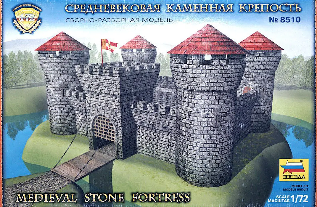 Medieval Stone Fortress - ZVEZDA 1/72