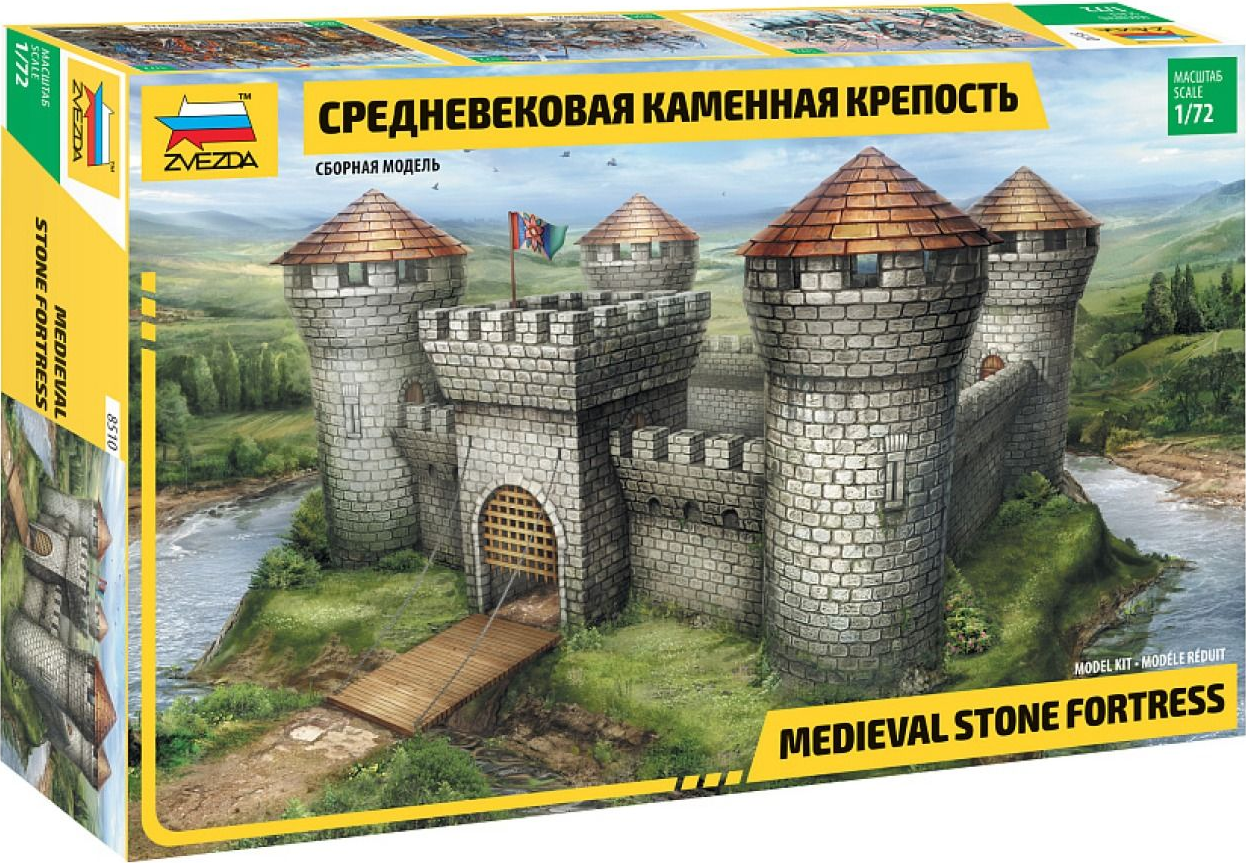 Medieval Stone Fortress - ZVEZDA 1/72