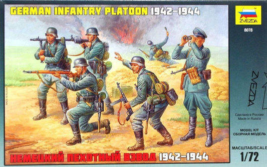 German Infantry Platoon 1942-1944 - ZVEZDA 1/72