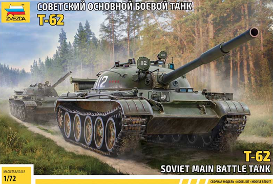 Soviet Main Battle Tank T-62 - ZVEZDA 1/72