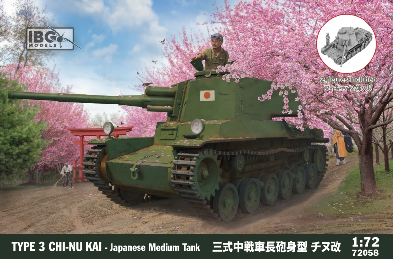 Type 3 Chi-Nu Kai Japanese Medium Tank - IBG MODELS 1/72