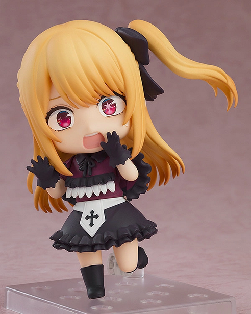 Ruby Hoshino - Nendoroid #2271 - Oshi no Ko - GOOD SMILE COMPANY