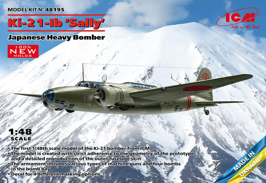 Ki-21-Ib "Sally" Japanese Heavy Bomber - ICM 1/48