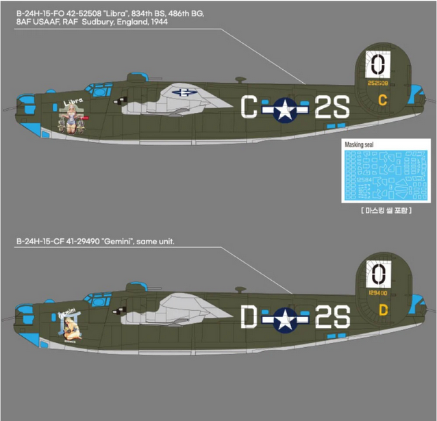 USAAF B-24H Liberator "Zodiac" - ACADEMY 1/72