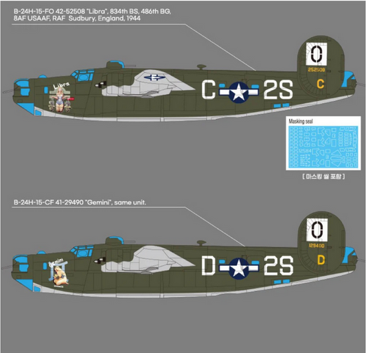 USAAF B-24H Liberator "Zodiac" - ACADEMY 1/72