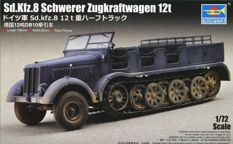 German Sd.Kfz. 8 schwerer Zugkraftwagen 12t - TRUMPETER 1/72