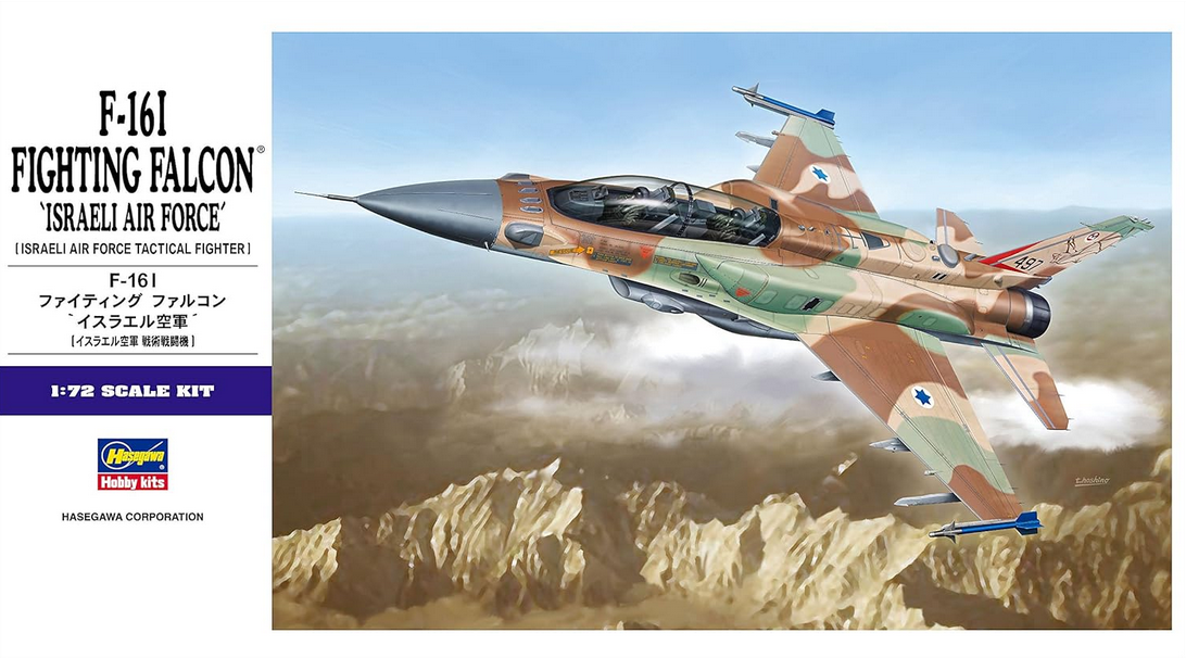 F-16I Fighting Falcon "Israeli Air Force" [Israeli Air Force Tactical Fighter] - HASEGAWA 1/72