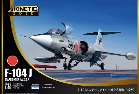 F-104J Starfighter J.A.S.D.F - KINETIC 1/48