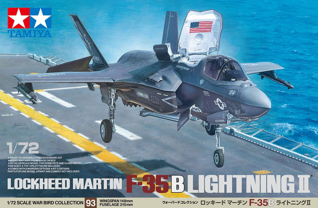 Lockheed Martin F-35B Lightning II - TAMIYA 1/72