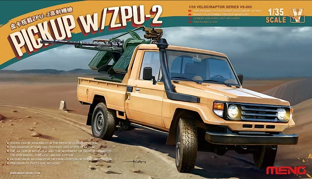 Pickup w/ZPU-2 - MENG 1/35