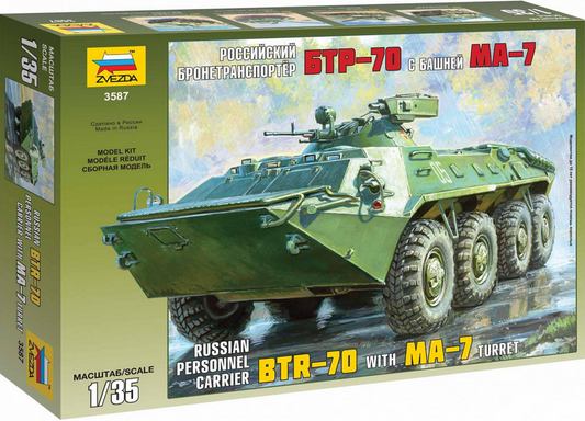 Russian Personnel Carrier BTR-70 with MA-7 turret - ZVEZDA 1/35