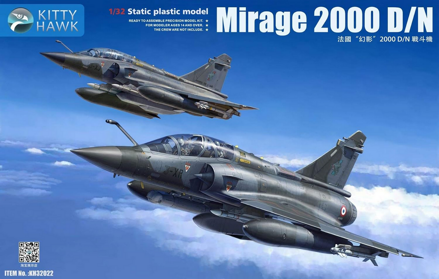 Mirage 2000 D/N - KITTY HAWK 1/32