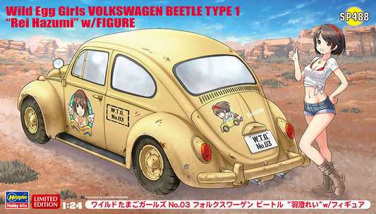 Wild Egg Girls No.03 - Volkswagen Beetle Type 1 "Rei Hazumi" w/Figure - HASEGAWA 1/24