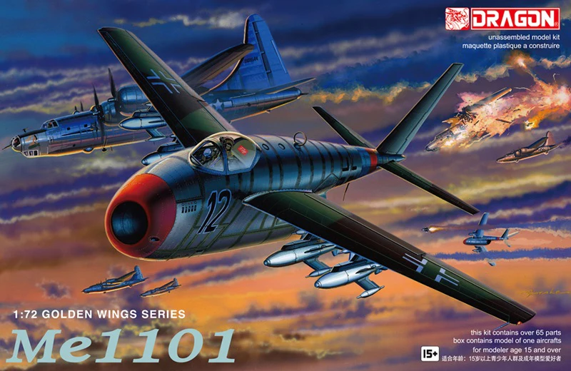 Me 1101 - DRAGON / CYBER HOBBY 1/72